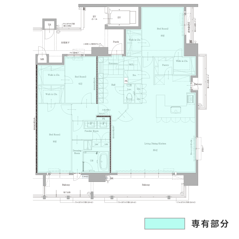 専有部分